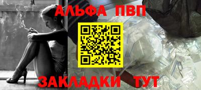 марки lsd Туймазы