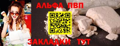 марки lsd Туймазы