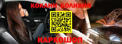 марки lsd Туймазы