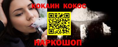 марки lsd Туймазы