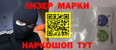 марки lsd Туймазы