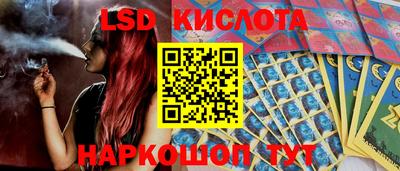 гашиш Тара