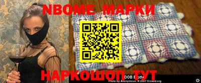 марки lsd Туймазы