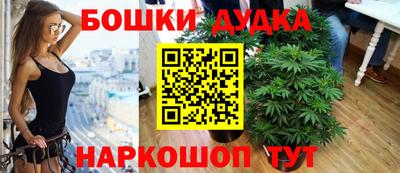 альфа пвп Татарск