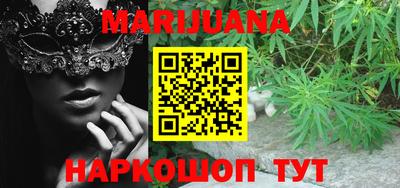 прущий лед Тулун