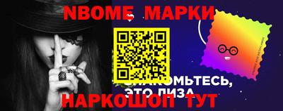 альфа пвп Татарск