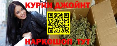 прущий лед Тулун