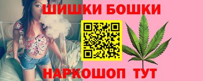 альфа пвп VHQ Тверь