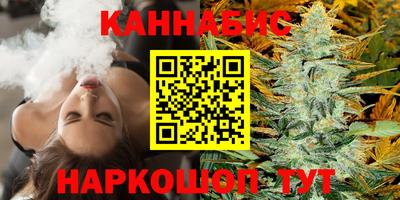 прущий лед Тулун