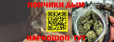 прущий лед Тулун
