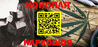 прущий лед Тулун