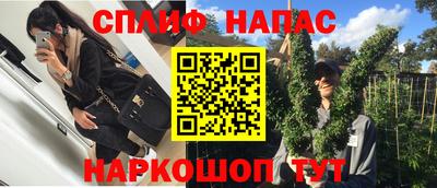 прущий лед Тулун