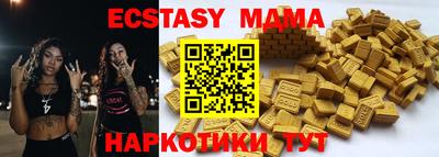 марки lsd Туймазы
