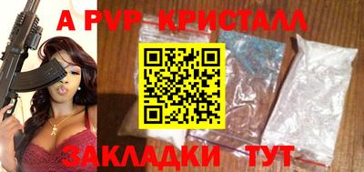 марки lsd Туймазы