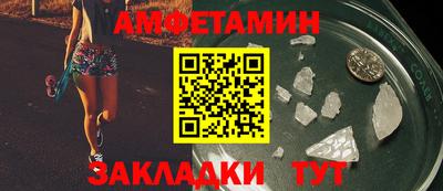 гашиш Тара