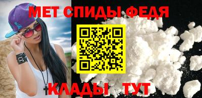 альфа пвп VHQ Тверь