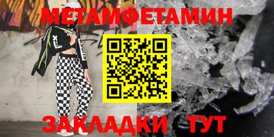 марки lsd Туймазы