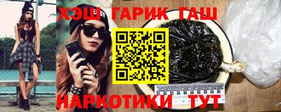 марки lsd Туймазы