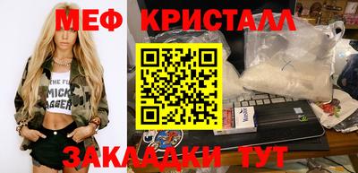 марки lsd Туймазы